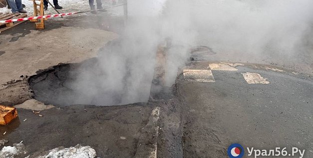 Обвал грунта. Фото сделано 30.01.2026