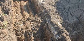 Место замены. Источник: Прокуратура Оренбургской области