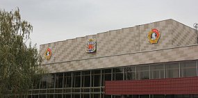 В Оренбурге вернули на место два ордена Ленина и герб региона
