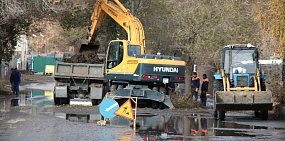 «Орск Водоканал» заплатит почти 12,5 млн тому, кто согласится восстанавливать за ним асфальт