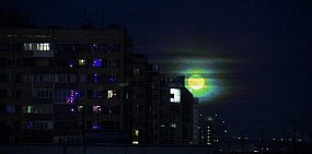 Жители Оренбургской области сегодня смогут увидеть «Осетровую Луну». Следующее подобное событие ожидается через 13 лет
