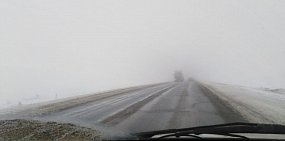 Завтра в Оренбургской области ожидается туман