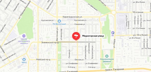 Контракт на ремонт еще одной улицы Оренбурга за 11 млн рублей получил ГУП «Оренбургремдорстрой»