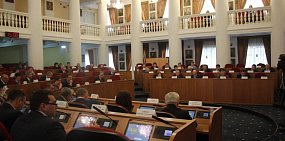 Сколько заработали депутаты Законодательного Собрания в 2018 году?