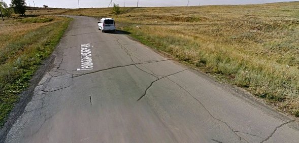 Более 27,7 млн рублей выделили в Орске на ремонт еще двух дорог, их разыгрывают отдельным тендером
