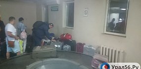 «Когда я увидел багажное отделение, мне стало стыдно»: Денис Паслер заявил, что сарай для выдачи багажа в аэропорту Оренбурга снесли
