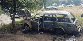 На месте происшествия. Источник: МЧС России по Оренбургской области