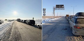 Какая обстановка на границе с Казахстаном на пунктах пропуска в Оренбургской области? Где-то огромные пробки, а где-то их нет