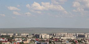 Вид на Орск. Фото из архива