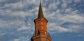 Сегодня мусульмане всего мира отмечают Ураза-байрам