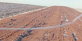 Дорога в плохом состоянии село Максимовка, фото: скрин видео тг-чат Евгения Солнцева