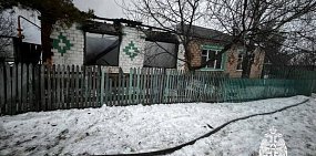 На месте пожара. Источник: МЧС России по Оренбургской области
