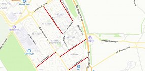 В Оренбурге до весны запретят парковку на некоторых улицах