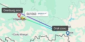 Сегодня днем самолет из Москвы не сел в Орске, а был перенаправлен в Оренбург