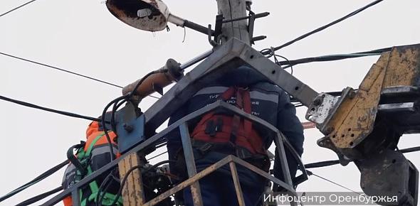 Восстановление электроснабжения. Стоп-кадр из видео правительства региона. 