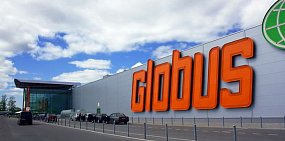 В ТРЦ «Европейский» откроется крупный гипермаркет Globus