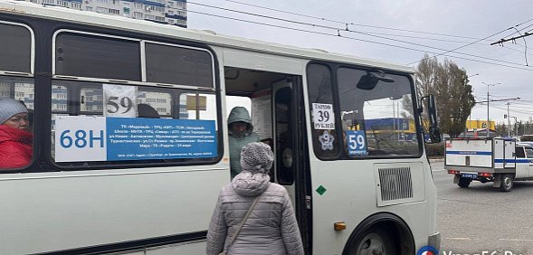 Информация о стоимости проезда проявилась после праздников 