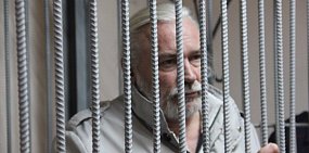 Дети священника Николая Стремского записали видеообращение к президенту