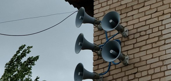 Два беспилотника сбиты над Оренбургской областью. Объявлена воздушная тревога