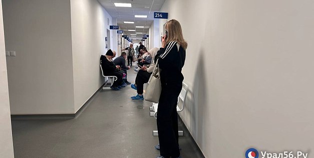 В новой поликлинике 29.12.25