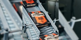В Новотроицке открылся специализированный магазин розничной торговли с продукцией AKKERMANN cement