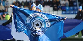 «Чуда не случалось»: ФК «Оренбург» на своем поле уступил ФК «Зенит» (Санкт-Петербург) – 0:1