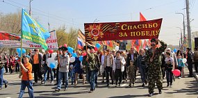 Жителям Орска предлагают принять участие в написании книги «Живая память потомков Победы»