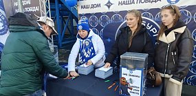 Сакмар или Сармат? Сегодня новый талисман ФК «Оренбург» - степной орел - получит имя