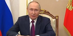 Владимир Путин. Источник: Стоп-кадр из видео сайта Кремля