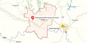 Карта кувандыкского района с поселками и деревнями оренбургской области
