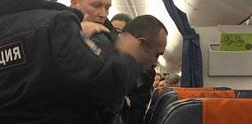 Дебошир, из-за которого задержали самолет Оренбург-Москва, заключен под стражу на 2 месяца