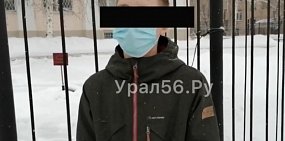 Стоп-кадр из видео 