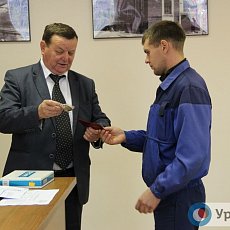 Правительство Оренбургской области потратит 820 тыс руб на удостоверения и знаки для дружинников