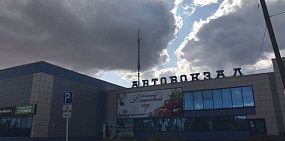 Орский бизнесмен считает, что руководство автовокзала специально доводит до банкротства перевозчиков