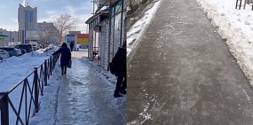 «Пока никто не упадет»: тротуары в Оренбурге покрылись льдом и превратились в полосу препятствий