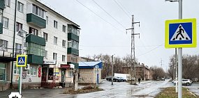 На участке улицы Чернышева в Орске открыли двухстороннее движение