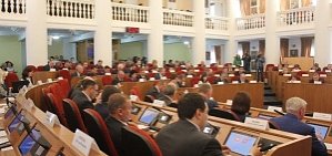 Власти Оренбургской области будут публиковать документы только в Интернете