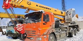 Автопарк ММСК пополнился новой техникой