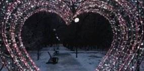  В Орске в парке Строителей появилась арка в виде сердца