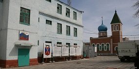 Бывшего начальника новотроицкой ИК-3 обвиняют в доведении до покушения на самоубийство