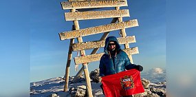 «Пора начинать мечтать о большем»: Замминистра экономразвития Оренбургской области Наталья Струнцова поднялась на вершину горы Килиманджаро