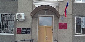 «Черная магия» и общий бизнес: В Орске вынесли приговор женщине, которая нанесла мужчине 12 ножевых