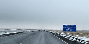 Трасса Актобе – Орск открыта