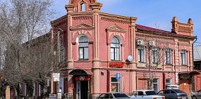 К. Маркса 11, город Орск