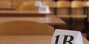 Оренбургская область не вошла в пилотный проект по отмене ОГЭ по двум дополнительным предметам