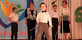 Молодые семьи Орска приглашают принять участие в фестивале