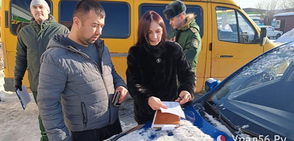 Повестки в военкомат получили продавцы-мигранты на рынке «Петровский» в Оренбурге