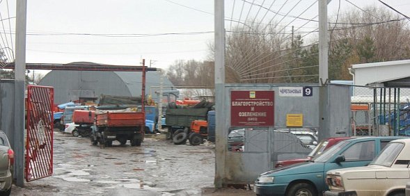 В «БиОЗ» снова смена руководства: Роман Зарочинцев и Москвы покинул пост начальника спустя всего три месяца работы в Оренбурге