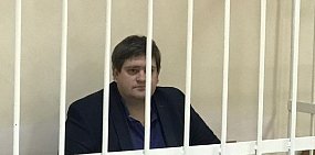 В чем подозревают первого замглавы Новотроицка: Артему Липатову грозит до 15 лет лишения свободы