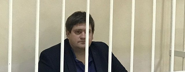 В чем подозревают первого замглавы Новотроицка: Артему Липатову грозит до 15 лет лишения свободы